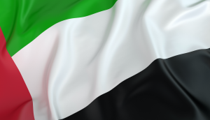 アラブ首長国連邦 (UAE)の国旗