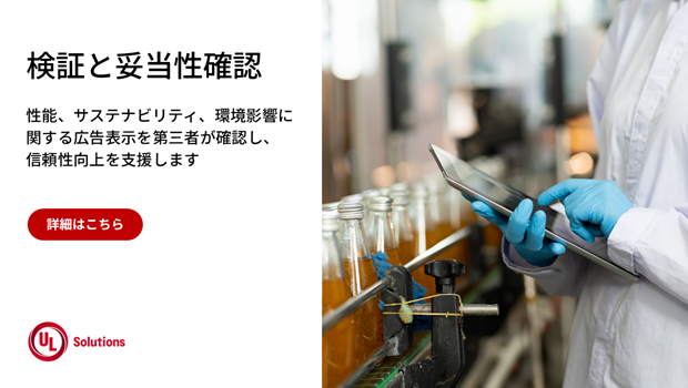 toppage_bannar_620x350